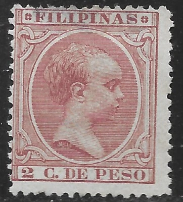 1890 PHILIPPINES FILIPINAS ALFONSO XIII  SC#144  MLH/FAULT/ OG - Image 1 of 2