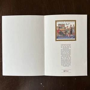 1988 GERMANY WEIHACHTEN STAMP SAMMLER-SERVICE DER POST SOUVENIR FOLDER - Picture 1 of 5