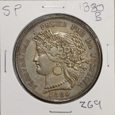 1880 B Peru 5 Pesetas Silver Nice Original Surfaces - Image 1 of 2