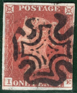 GB QV 1841 PENNY RED SG.8 1d Plate 39 (IE) BS28 Used SUPER MX Cat £50+ HPR97 - Picture 1 of 6
