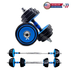 Weight Dumbbell Barbell Set Adjustable Barbell Plates Workout New - Picture 1 of 22