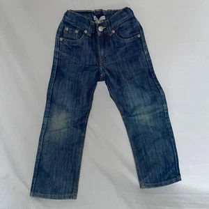 Levis 514 Youth Jeans 5 Straight Performance Blue Denim Adjustable Waist - Picture 1 of 7