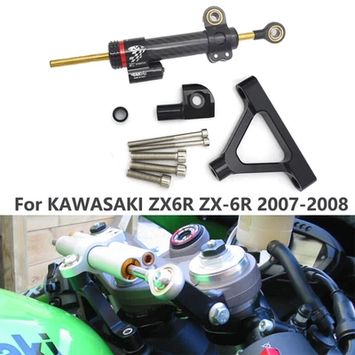 Motorcycle Steering Damper Stabilizer Bracket For KAWASAKI ZX6R ZX-6R 2007-2008 — 第 1/4 张图片
