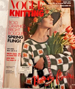 Vogue Knitting International Spring Summer 1992 - Picture 1 of 1