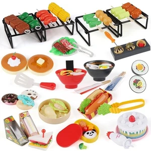 Chewable Fun Simulation Toys Simulated Play Kitchen Toy Birthday Gifts - Picture 1 of 20