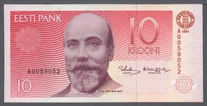 Estonia 1991 10 Krooni P-72 UNC - Picture 1 of 2