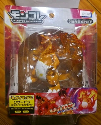 Figura japonesa rara TOMY Moncolle Charizard Vmax Gigantamax Monster Collection Foto 1 de 3