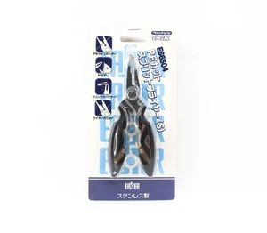 OGK ES6504 Pliers Split Ring Line Cutter 12.5cm Black (6043) - Picture 1 of 5