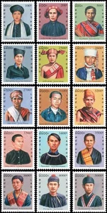 National costumes of the tribes (III) (MNH) - Picture 1 of 12