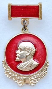 USSR SOVIET PIN BADGE PENDANT. LENIN - Picture 1 of 4