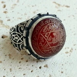 Silver Handmade Mens Signet Ring Agate Seal of Solomon engraved Aqeeq Talisman - Picture 1 of 5