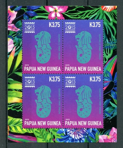 Papua New Guinea 2015 MNH Singapore Expo 2015 4v M/S I Merlion Nat Animal Stamps Cover