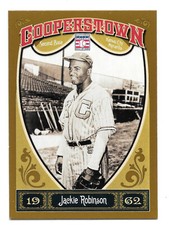 2013 Panini Cooperstown Complete Your Set!! You Choose!!