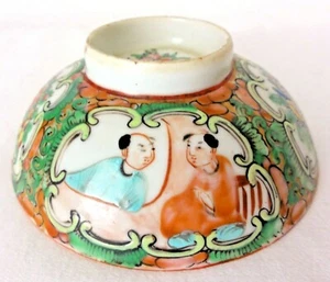 "Antiguo tazón de lingotes de porcelana china rosa mandarina - 3,75" - Imagen 1 de 12