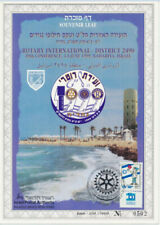 Israel 39th Rotary International Convention 1999 Souvenir Leaf Carmel #334