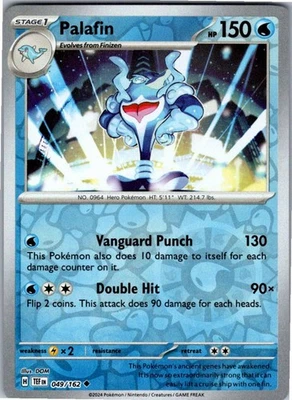 Palafin Uncommon SV05: Temporal Forces 049/162 NM - Image 1 of 2