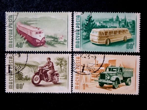 HUNGARY 7 USED STAMPS SC # 1141-1147 - Picture 1 of 2