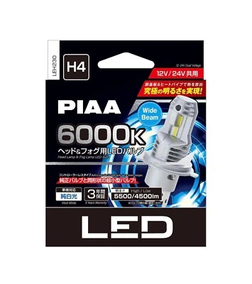 PIAA Headlight Foglamp LED Bulb 6000K Hi5500/Lo4500lm H4 12V-24V 34/34W LEH230 - Image 1 of 2