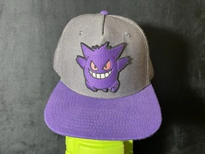 Offiziell lizenzierte Pokémon Gengar Snap Back Cap - Bild 1 von 8