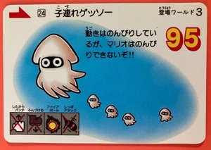 No.24 Blooper Super Mario Bros 3 Nintendo Game Card BANDAI Japanese F/S - Picture 1 of 6