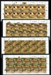 ISRAEL 2005 ANIMALS IN BIBLE 4 SHEETS STAMPS FAUNA BEAR WOLF ALLIGATOR OSTRICH - Picture 1 of 5