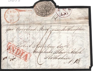 INDIA GB MAIL Official Cover GOVERNMENT AGENT *Wafer Seal* 1847 EL Perths 307s - Picture 1 of 15