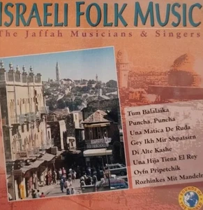 The Jaffah Musicians & Singers-Israeli Folk Music CD Album.SOW 90134. - Picture 1 of 4