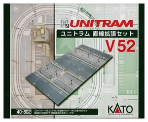KATO N gauge V52 Yunitoramu straight line extension set 40-802 Model Railroad - Picture 1 of 3