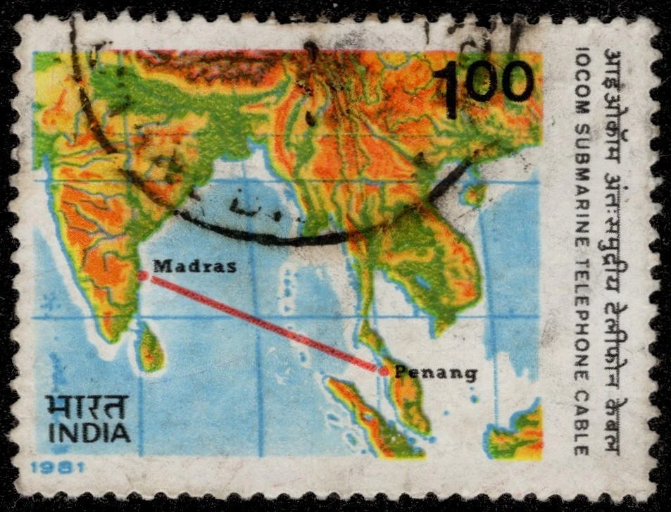 INDIA 948 - Indian Ocean Submarine Telephone Cable (pc40268) - Image 1 of 1