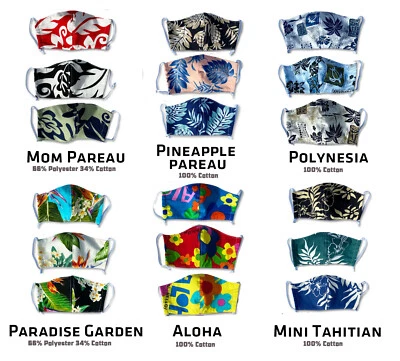 Hawaiian Cotton Face Masks - Image 1 of 3