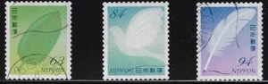 Japan 2024 Simple Greetings Definitives 63Y Leaf 84Y Bird 94Y Feather Sc# 4731-3 - Afbeelding 1 van 1
