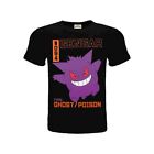 T-Shirt Pokemon - Gengar originale ufficiale maglia maglietta nera