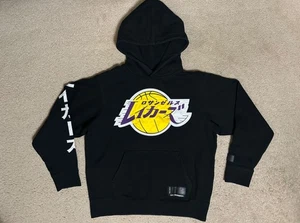 Felpa con cappuccio Hyperfly x NBA The Katakana Collection LA Lakers nera GRANDE nbalab uomo - Foto 1 di 17