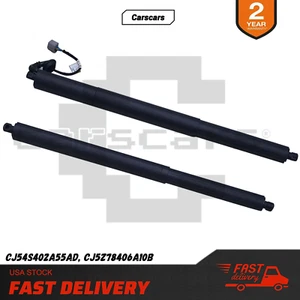 2PCS Rear Tailgate Power Hatch Lift Supports Shock Strut for Ford Escape 2013-19 - Picture 1 of 18