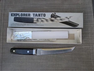 RARE Vintage Gutmann Tanto Explorer Knife Boot 21-156 440 SS Mint w Original Box - Picture 1 of 21