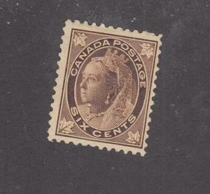 CANADÁ # 71 VF-MH 6 quilates HOJA EDICIÓN GATO VALOR $200 (CL3) - Imagen 1 de 1