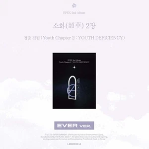 EPEX 2º Álbum [YOUTH CHAPTER 2:DEFICIENCY] EVER Ver. Tarjeta fotográfica QR + acordeón 10p - Imagen 1 de 8