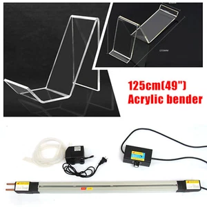 49'' Acryl Biegemaschine Heater Kunststoff PVC Heißbiegemaschine Heizung 1250mm - Imagen 1 de 21