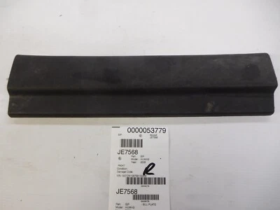 Hummer H3 Right Front Sill Plate 2006 2007 2008 2009 2010 Foto 1 de 2
