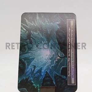 Sorcery Contested Realm ALPHA KICKSTARTER - BOTTOMLESS PIT (FOIL) Elite - Bild 1 von 1