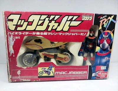 Pladera Kamen Rider Black RX Mac Jabber kit modello nuovo in plastica non... - Immagine 1 di 4