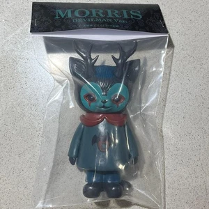 Hinata Kahori MORRIS DEVILMAN Ver Sofubi 417032 - Picture 1 of 2