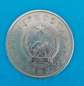 UNGARN 2 FORINT 1950 ⭐ HUNGARY 2 FORINT 1950 - Picture 1 of 2