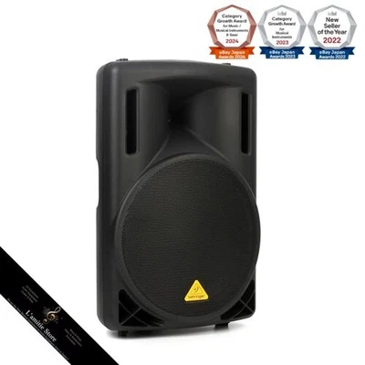 Behringer B215XL Passive Speaker 15-inch 1000W Power Rating Black Single - Image 1 of 2