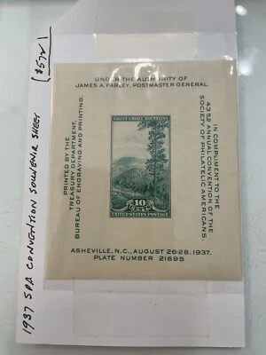 RARE 10 cent Unused stamp Year 1937 Asheville, N.C. Plate 21695 - Image 1 of 4