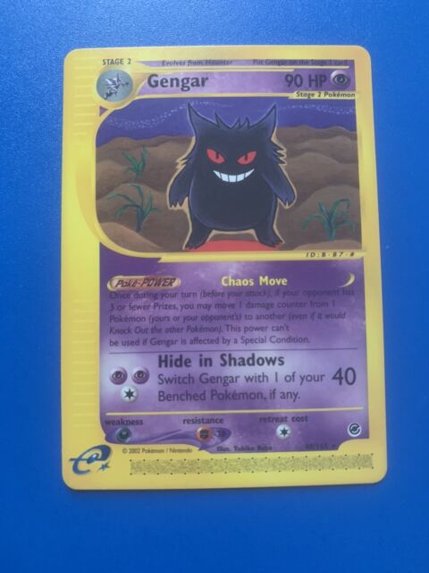 Gengar 15/40 LL Lost Link Japanese Pokemon Card US SELLER