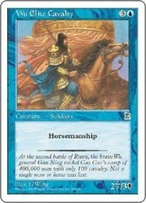 Wu Elite Cavalry NM MTG Portal Three Kingdoms P3K Magic Gathering 2B3
