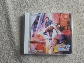 Capcom Vs SNK 2 Millionaire Fight 2001 - Sega Dreamcast DC NTSC J Japan -