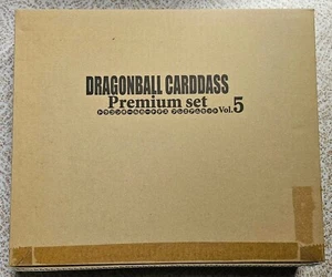 Carte Dragon Ball Z DBZ Carddass Premium Set Vol. 5 BANDAI MADE IN JAPAN SEALED - Imagen 1 de 2