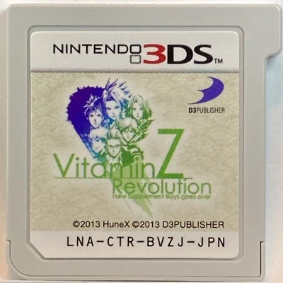 Nintendo 3DS Vitamin Z Revolution Japanese Games D3 Publisher - Image 1 of 2